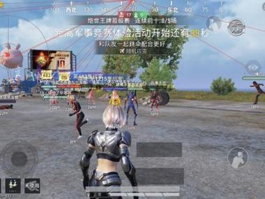 玩和平精英怎么开外挂（玩和平精英怎么可以开挂）
